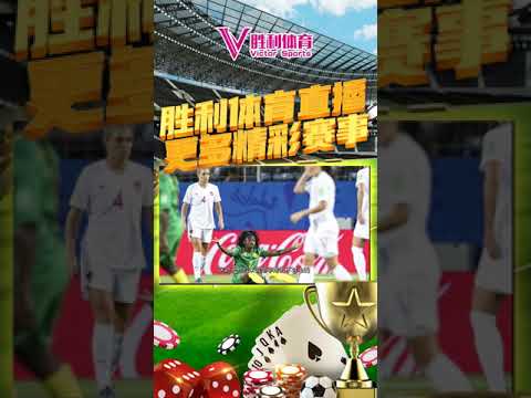 字母哥,助雄鹿客场,布朗尼贡献,世界杯直播,世界杯足球直播,足球赛事直播平台,世界杯比赛资讯,足球赛事信息