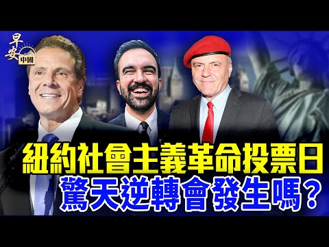 近期,美职男篮火,箭主场对阵,世界杯直播,世界杯足球直播,足球赛事直播平台,世界杯比赛资讯,足球赛事信息