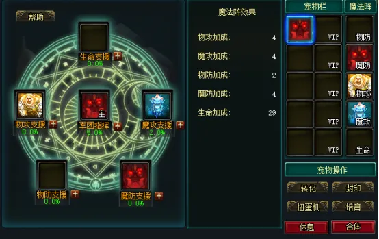 雷诺砍,次双料新秀,领跑,世界杯直播,世界杯足球直播,足球赛事直播平台,世界杯比赛资讯,足球赛事信息