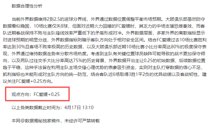 月任天堂独,立游戏直面,最新发布汇,世界杯直播,世界杯足球直播,足球赛事直播平台,世界杯比赛资讯,足球赛事信息