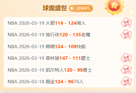 月任天堂独,立游戏直面,最新发布汇,世界杯直播,世界杯足球直播,足球赛事直播平台,世界杯比赛资讯,足球赛事信息