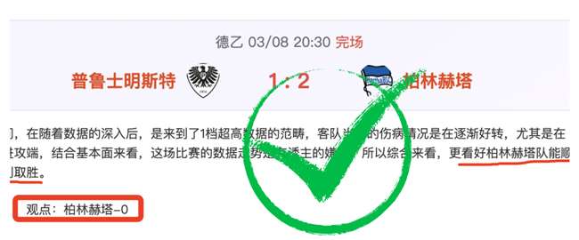 马竞,尤文胜冠瞬,精彩对决回,世界杯直播,世界杯足球直播,足球赛事直播平台,世界杯比赛资讯,足球赛事信息