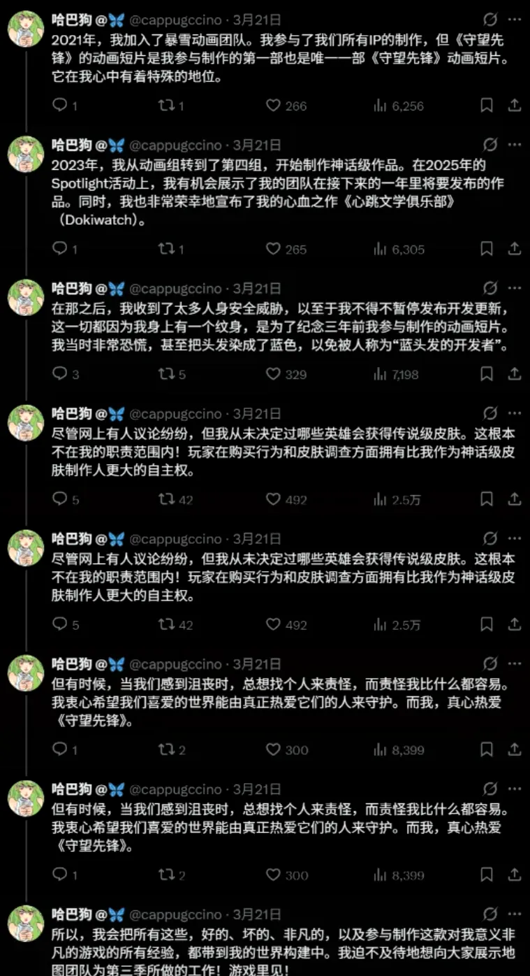 坚如磐石的,伊万,强赛已现,世界杯直播,世界杯足球直播,足球赛事直播平台,世界杯比赛资讯,足球赛事信息