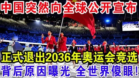 以色列北部边境社区限制全面解除