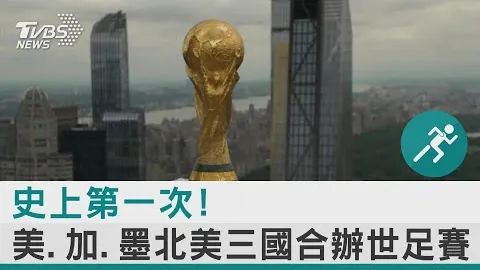 蒙塔纳对斯拉维亚：大乐透期号专家推荐质合分析解析