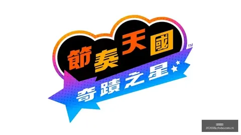 佛罗伦萨引援计划曝光足球赛事直播平台：格罗索力荐沃尔帕托，转会费高达1500万欧